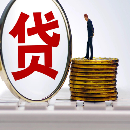 太仆寺房产抵押贷款还要现场照相吗？