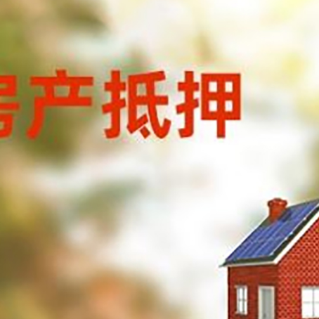 太仆寺贷款中介公司新渝启服有哪些渠道