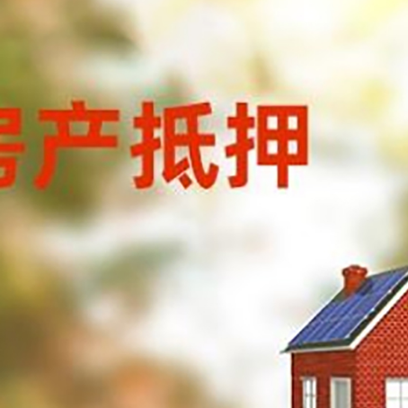 太仆寺个人消费贷款的种类有哪些?
