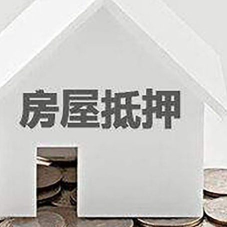 太仆寺企业经营贷款的用途是什么?