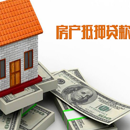 太仆寺贷款利率哪家银行比较低?