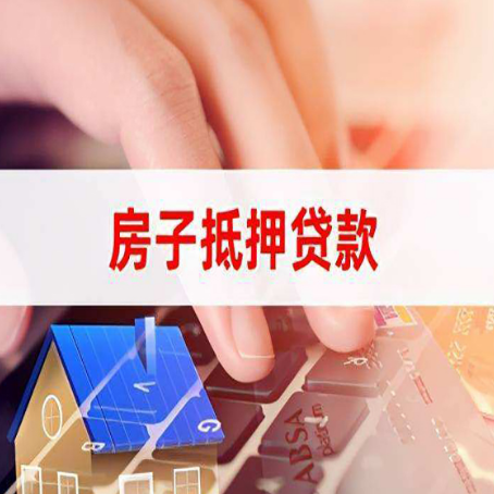 太仆寺装修贷款通常可以贷多少钱?